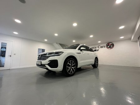 2023 Volkswagen Touareg - photo 10