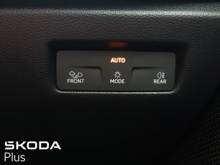 2025 Skoda Superb - photo 19