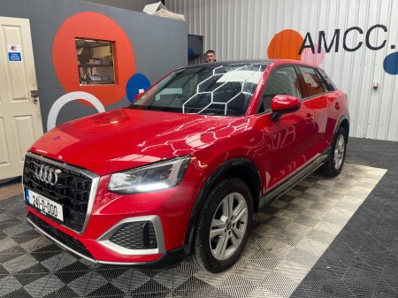 2024 Audi Q2 - photo 6