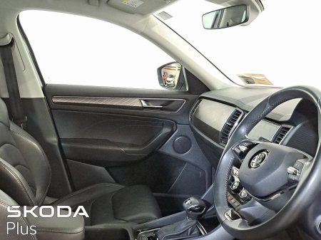 2023 Skoda Kodiaq - photo 21