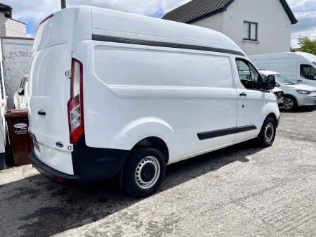2023 Ford Transit Custom - photo 12