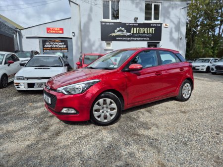 2016 Hyundai i20 - photo 2