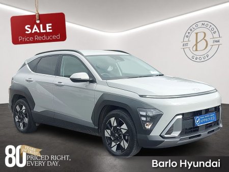 2026 Hyundai KONA Elegance 1.6i HEV (SELF CHARGE HYBRID)