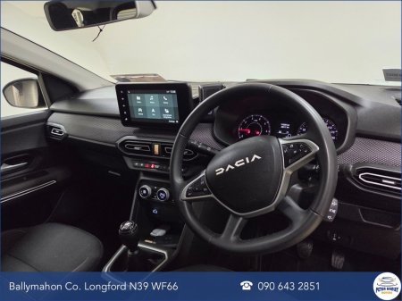 2023 Dacia Jogger - photo 11