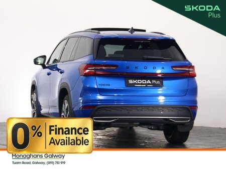 2026 Skoda Kodiaq - photo 5