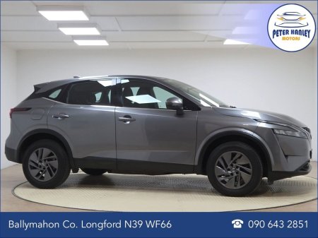 2022 Nissan Qashqai - photo 4