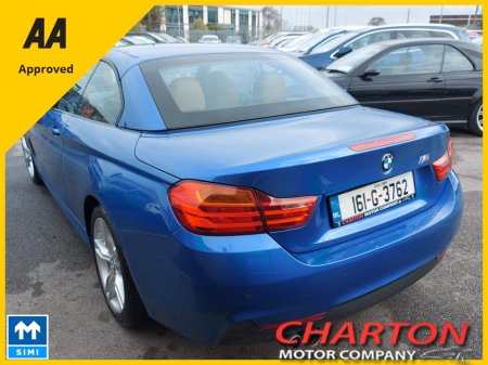2016 BMW 4-Series - photo 7