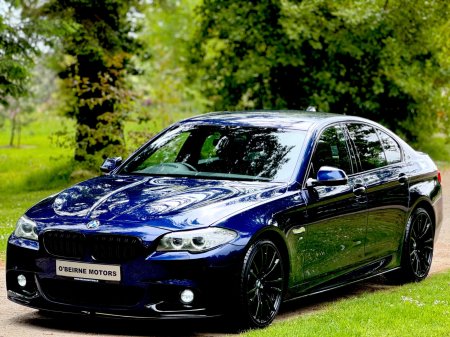 2016 BMW 5-Series - photo 33