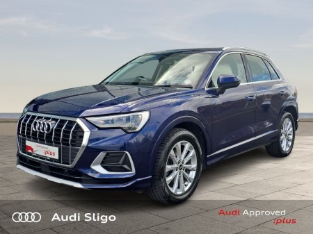 2023 Audi Q3 - photo 3