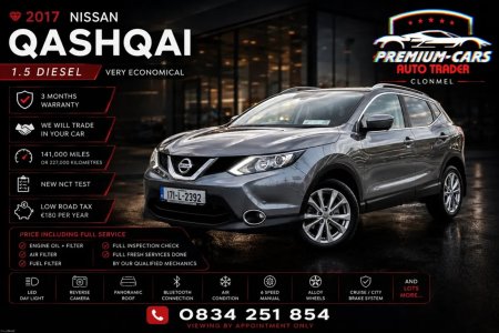 2017 Nissan Qashqai 1.5 DSL SV