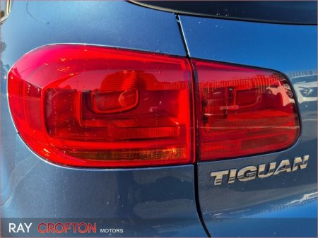 2015 Volkswagen Tiguan - photo 15