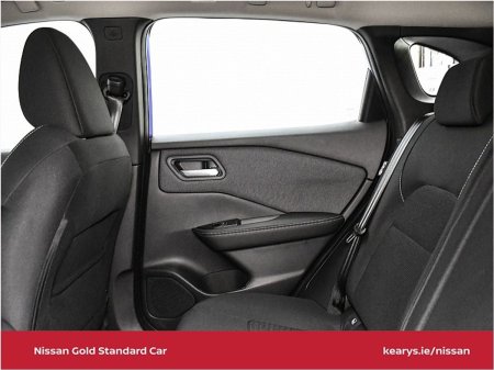 2026 Nissan Qashqai - photo 7