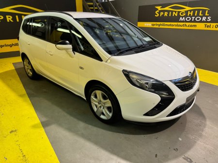 2015 Vauxhall Zafira - photo 2