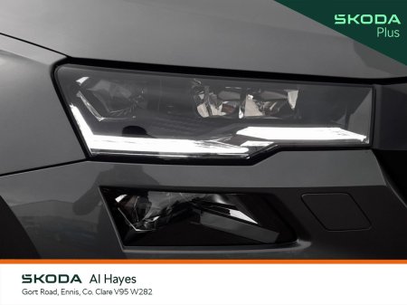 2026 Skoda Karoq - photo 20