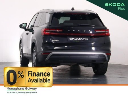 2024 Skoda Kodiaq - photo 3