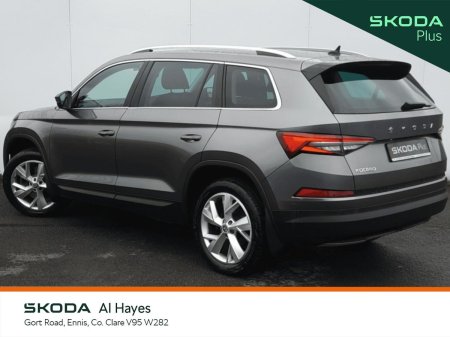 2022 Skoda Kodiaq - photo 12