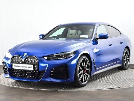 2023 BMW 4-Series - photo 25