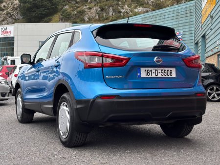 2018 Nissan Qashqai - photo 16
