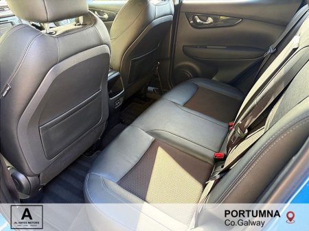 2020 Nissan Qashqai - photo 7