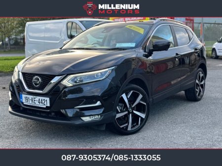 2019 Nissan Qashqai - photo 4