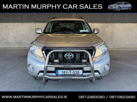 2016 Toyota Land Cruiser - photo 5