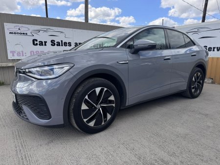2023 Volkswagen ID.5 - photo 12
