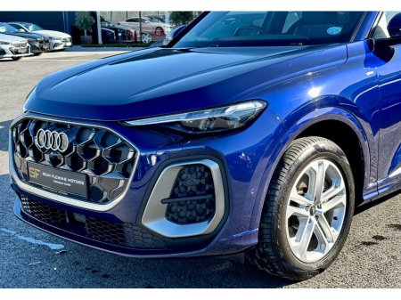2025 Audi Q5 - photo 7