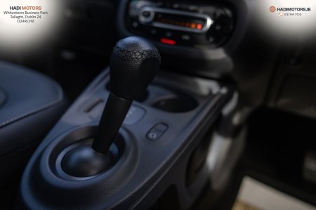 2018 Smart Forfour - photo 20