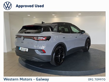 2026 Volkswagen ID.4 - photo 15