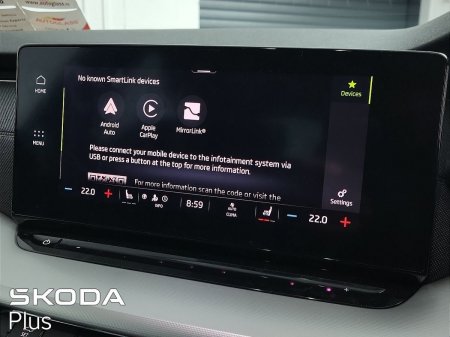 2023 Skoda Octavia - photo 17