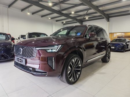 2025 Volvo XC90 ULTRA!