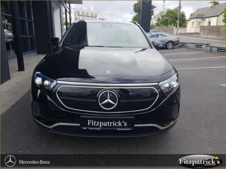 2024 Mercedes-Benz EQA - photo 18