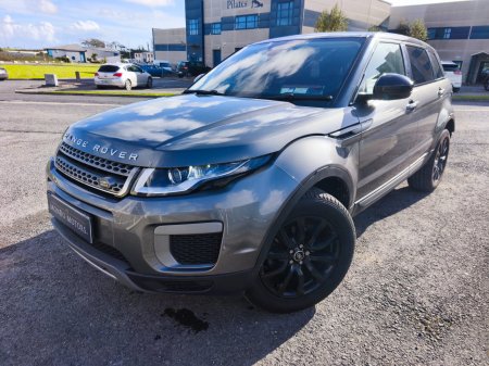 2016 Land Rover Range Rover Evoque - photo 7