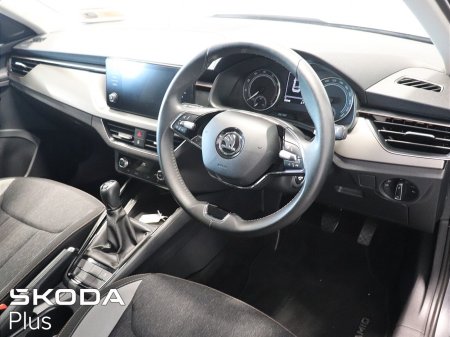 2024 Skoda Kamiq - photo 8