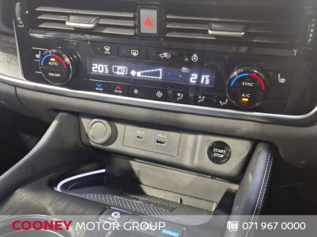 2026 Nissan X-Trail - photo 13
