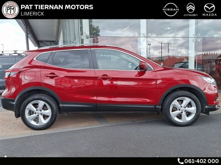 2020 Nissan Qashqai - photo 3