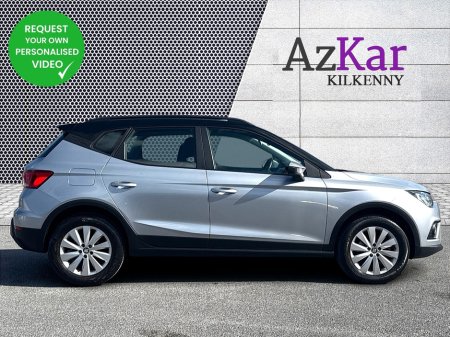 2020 SEAT Arona - photo 10