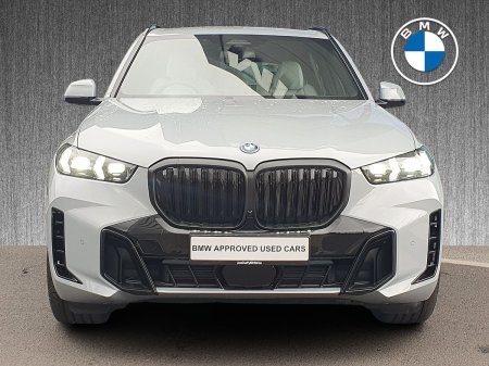 2026 BMW X5 - photo 16