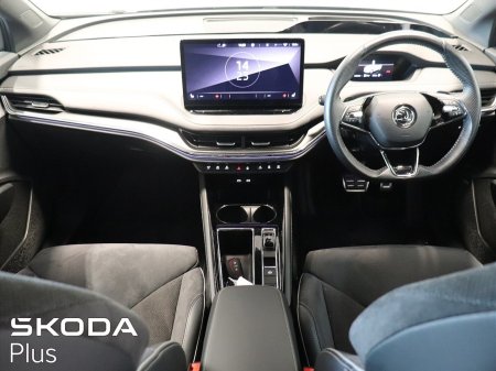 2023 Skoda Enyaq - photo 2