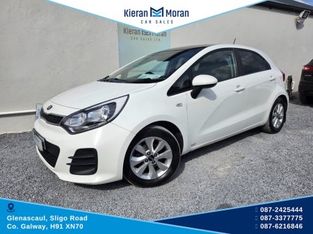 2016 Kia Rio 1.1 SR7 74BHP 5DR