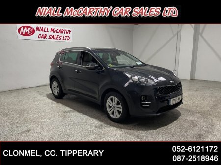 2017 Kia Sportage PLATINUM - PAN ROOF + LEATHER - FINANCE & SCRAPPAGE AVAILABLE