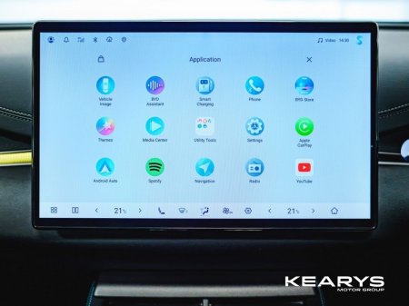 2026 BYD Seal 6 - photo 41