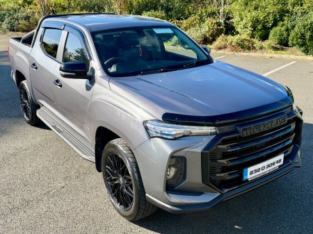 2023 Maxus T90EV - photo 7