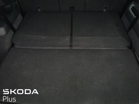 2024 Skoda Kodiaq - photo 10