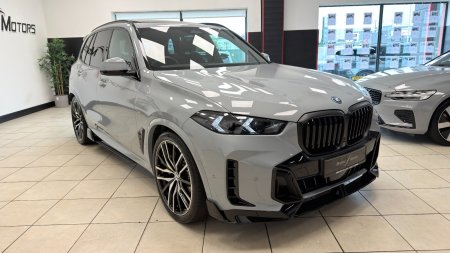 2026 BMW X5 - photo 21