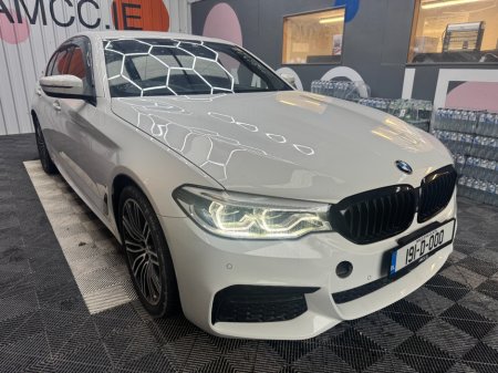 2019 BMW 5-Series 2019 BMW 530E AUTOMATIC 2.0/ PARKING CAMERA/ CRUISE CONTROL/ PADDLE SHIFTERS/ ELETRIC & HEATED SEATS