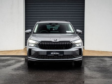 2025 Skoda Kodiaq - photo 4