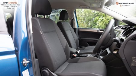 2017 Volkswagen Touran - photo 19
