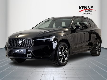 2025 Volvo XC60 - photo 3