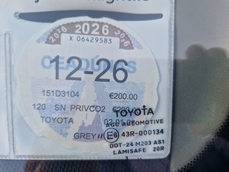 2015 Toyota Avensis - photo 11
